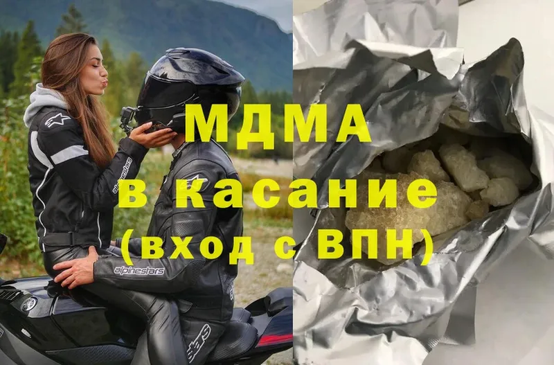 Где купить Верхний Уфалей Экстази  Меф мяу мяу  Гашиш 